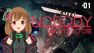 Ichigo🍓 plays Nobody Wants to Die | Part 1