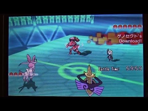 3 vs 6 Pokemon Battle (hXc Hector vs Nate)