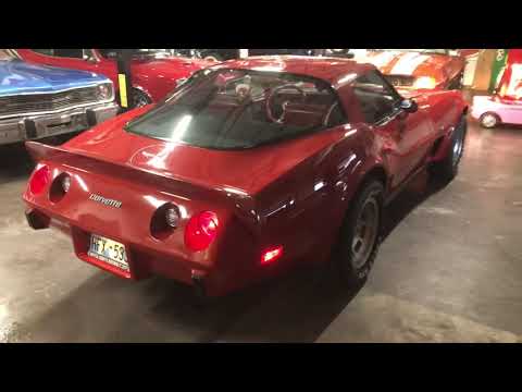 Sold 1979 CHEVROLET CORVETTE “NCRS TOP FLITE CERTIFIED” BLUE RIBBON WINNER. 14,585 ACTUAL MILES