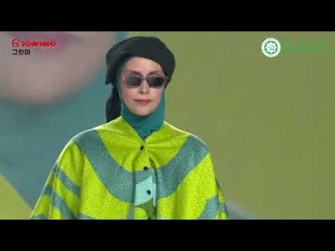 Seoul Modest Fashion Festival 18 Feb 2025