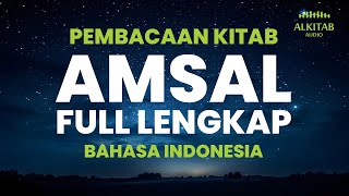 Download lagu KITAB AMSAL FULL PEMBACAAN ALKITAB BAHASA INDONESIA RENUNGAN HARIAN KRISTEN KATHOLIK ALKITAB AUDIO mp3 Download lagu KITAB AMSAL FULL PEMBACAAN ALKITAB BAHASA INDONESIA RENUNGAN HARIAN KRISTEN KATHOLIK ALKITAB AUDIO mp3