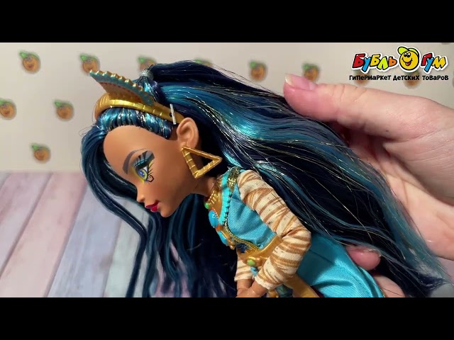 Кукла Monster High Перезагрузка Клео - видео