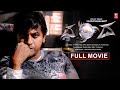 Nanda Kannada Full HD Movie Shiva Rajkumar Sandhya V Manohar Anantha Raju Siri Movies