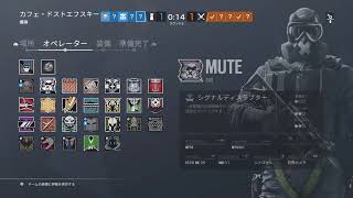 ［レインボーシックスシージ］さすがにやるよねｪ。初見さん大歓迎～【女性実況】