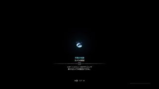 [MHW]★８古を喰らうものソロ2'39'51[チャアク]