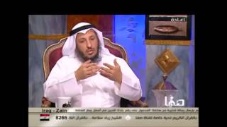 فضيلة الشيخ عثمان الخميس الإمام محمد بن عبدالوهاب