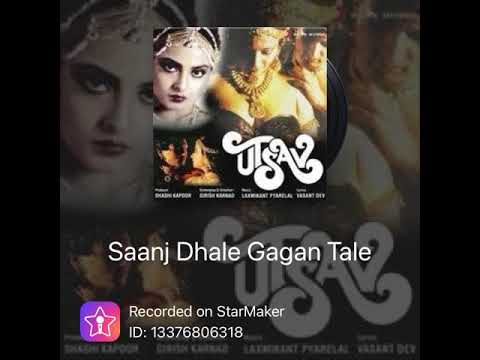 Saanjh Dhale Gagan Tale