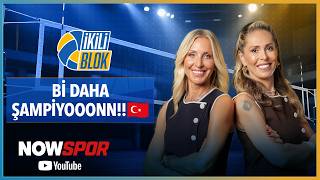 🏐 Şampiyon Filenin Sultanları🏆 | İtalya 🇮🇹 2-3 🇹🇷 Türkiye Maç Sonu | B