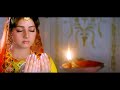 श्रीदेवी की अनदेखी मूवी | New Sridevi Romantic Blockbuster Movie | Bollywood Fil