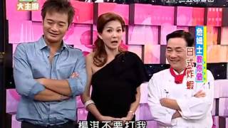 日式炸蝦 詹姆士