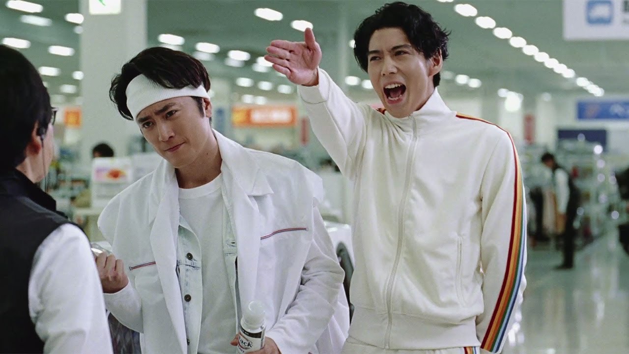 動画 賀来賢人 間宮祥太朗に見事な突っ込み アタックzero 新cm ドラム式専用 家電量販店にて 編 Maidigitv マイデジｔｖ