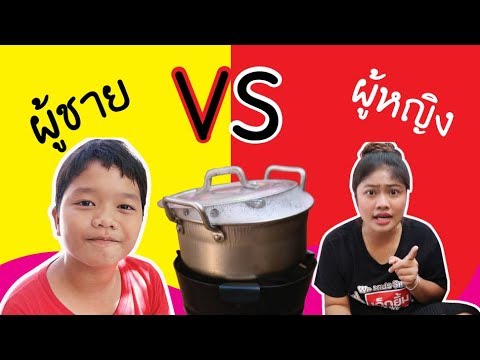 ครีมเพื่อเพิ่มเพื่อสมาชิก ยาร้านเพื่อเพิ่มความแข็งแรง