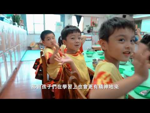 2019年｜品牌宣傳｜C19XXXXX Honeywell 空氣清淨機捐贈典禮