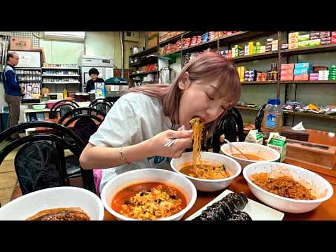 동네슈퍼에서 라면만 7개 먹고왔습니다. 영상 썸네일