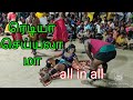 New Karakattam Comedy Video Newkarakkatam Karakattam