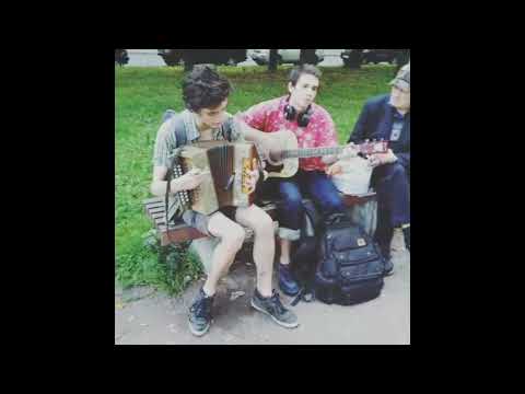 Gribanal - Хачмаркет (street ver.)