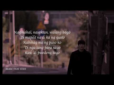 Di Lahat Minamahal | Arthur Miguel  (Lyrics)
