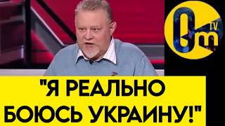 "ВСУ СТАЛИ СИЛЬНЕЕ НАС!"