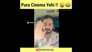 Mastraam 😂😂😂