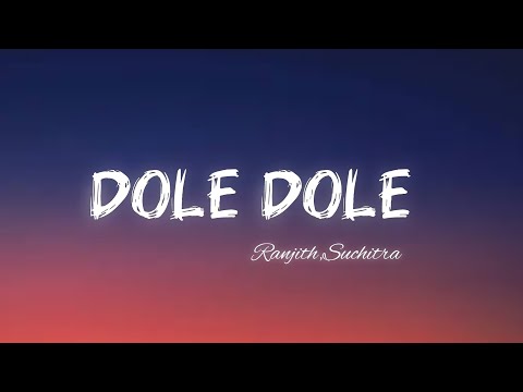 Dole dole Full Song with lyrics ll Pokiri Movie llMahesh Babu, Iliyana