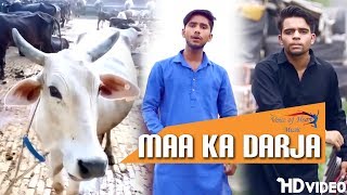 Maa Ka Darja | Mannu Punia, Sachin Badli, Aman Kariya | Latest Haryanvi Songs 2017