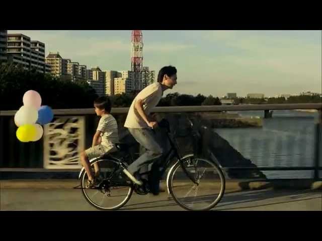 Homesick by HIROHARA Satoru