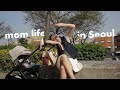 Life As A Mom In Seoul Cherry Blossom Walks Starting A Business Mindful Happiness