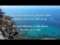 Sam Hunt - Leave The Night On (with lyrics ...