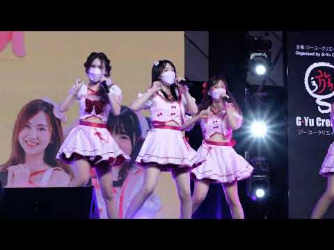 รักหนึ่งคำ Cheesypie FANCAM ATOM FOCUS Japan Expo 2022.01.23 Sora Stage