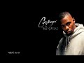 CORMEGA - Ain't Gone Change