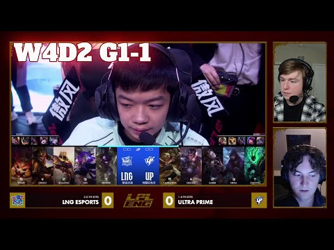 LNG vs UP - Game 1 | Week 4 Day 2 LPL Winter 2026 Split 1 | LNG Gaming vs Ultra Prime G1 full