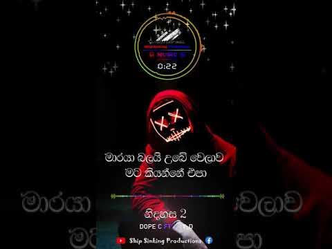 Nidahasa 2 || නිදහස 2 (Best RAP Part 3) #Whatsapp Status