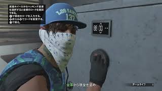 【GTAオンラインPS5拡張版】ある日の工場襲撃準フィナーレ「犯罪の舞台」調達した車でクリアしてみた件