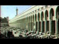 Khana E Khuda Hajj 1970 In Urdu