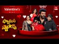 Family Stars 16th February 2025 Sudigali Sudheer Eknath Jaya Harika Haritha Jackie Full Episode