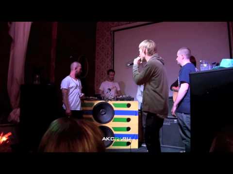 AKCTV: 16.10.10 - Клуб "АКАКАО"/ Майк Друг и гости 2