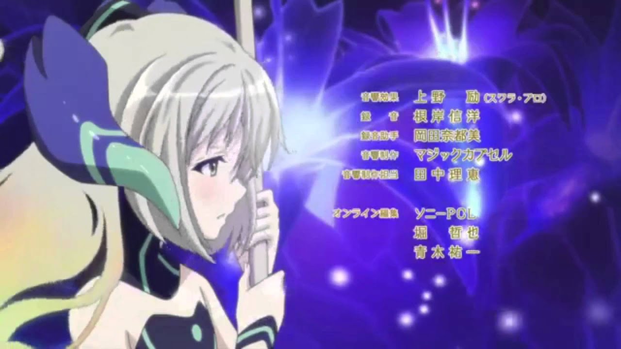 Escha & Logy no Atelier Ending 1 "Fuyumidori (ふゆみどり)" by Haruka Shimotsuki