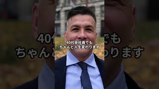 まだ手作業してる人、危険です。#AI