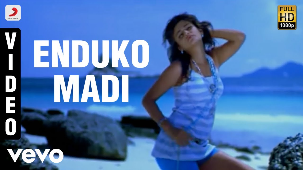 Enduko Madi Lyrics  | Nenu Meeku Telusa | Manchu Manoj Kumar, Riya Sen, Sneha Ullal | Bombay Jayashri, Hemachandra | Achu