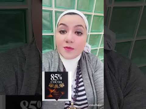 ⭐️إيه الفرق بين الDark chocolate و ال Milk …الشيكولا الداكنة والشيكولا بالحليب #الشيكولا_الداكنة