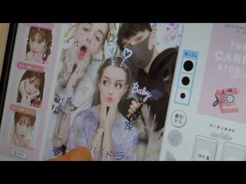 lulu + TJ_beastboy – piu piu 🔫  prod. by Thani + Young Kira (music video)