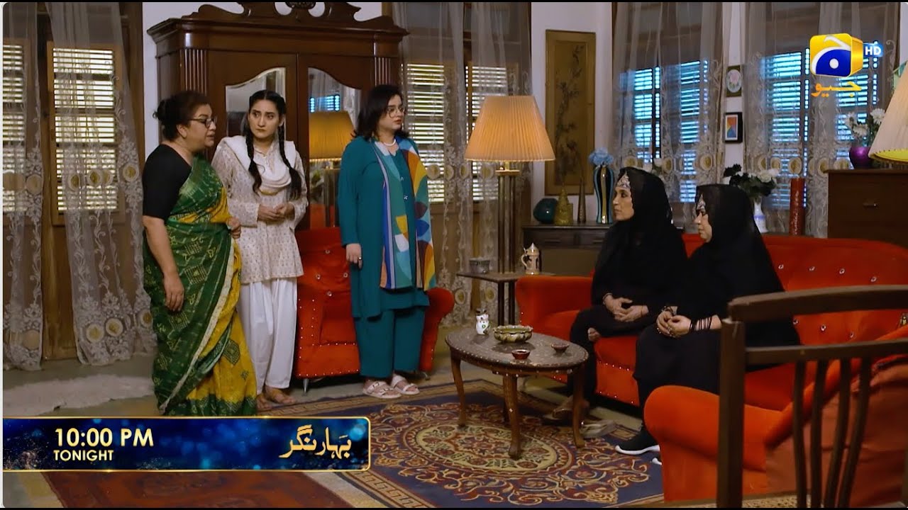 Bahar Nagar Episode 71 Promo | Tonight at 10:00 PM only on Har Pal Geo