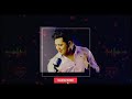 Neel Akash Assamese MP3 Song
