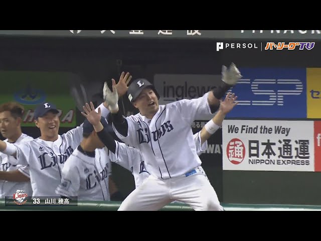 6/6パ全試合のHR見せます!!