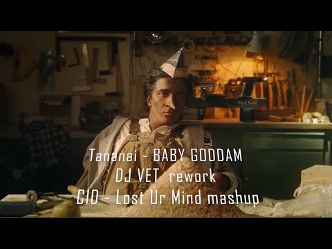 Tananai   BABY GODDAMN  - DJ VET rework CID   Lost Ur Mind mashup