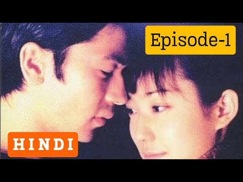 Your Hands are Whispering (1997)Ep -1 (Part-1)|Explain In Hindi |Kimi no Te ga Sasayaite Iru #jdrama