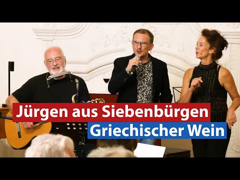GRIECHISCHER WEIN | Jürgen aus Siebenbürgen