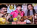 Guru Sishyan Movie 8K Full Comedy Rajinikanth Prabhu Seetha Gautami Raj 8k Comedy