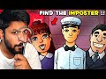 I became a WATCHMAN ! | Thats not my neighbour tamil gameplay | Tamil | Mr IG #1
