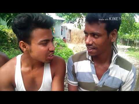 Kosu beisa lojen khawa